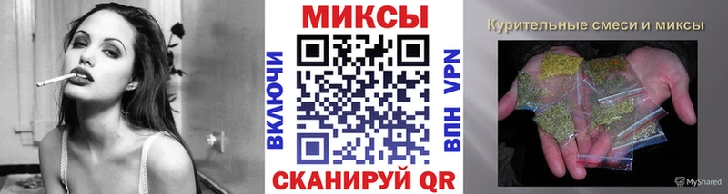 Бутират 1.4BDO Мглин