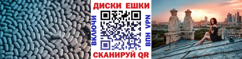 магазин продажи   кракен ССЫЛКА  Экстази TESLA  Мглин 
