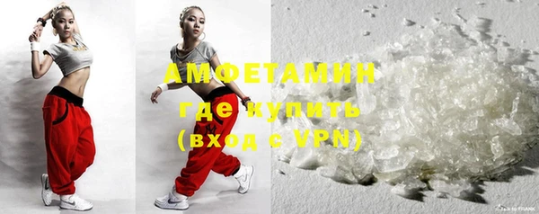 apvp Богородск