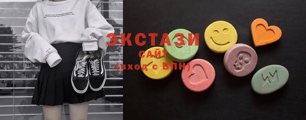 spice Богданович