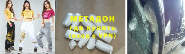 spice Богданович