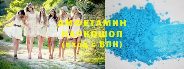spice Богданович