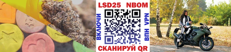 ЛСД экстази ecstasy  Мглин 