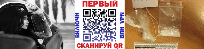 Первитин Декстрометамфетамин 99.9%  Мглин 