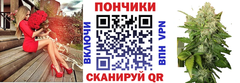 Бошки марихуана индика  наркошоп  Мглин 